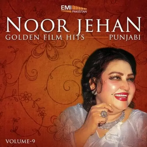 Aadhi Raton Dhal Noor Jehan Mp3 Download Song - Mr-Punjab