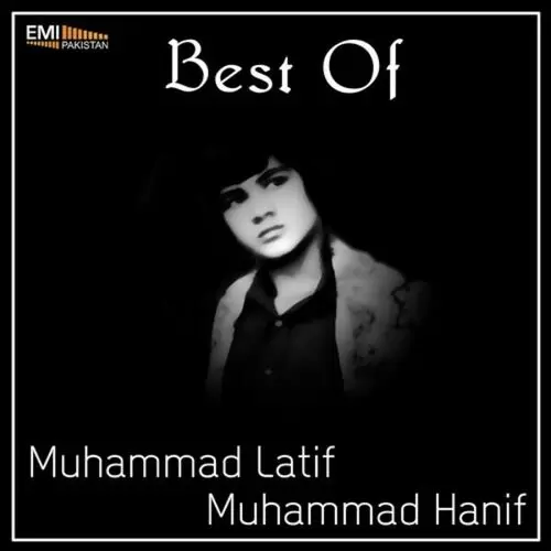 M. Latif - M. Hanif Songs