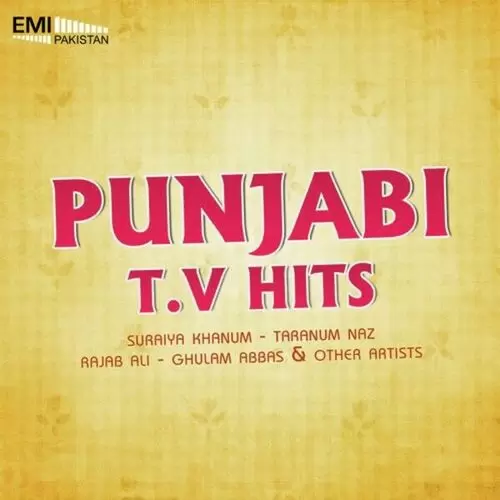 Wasda Wehra Sunja Shamsa Kanwal Mp3 Download Song - Mr-Punjab