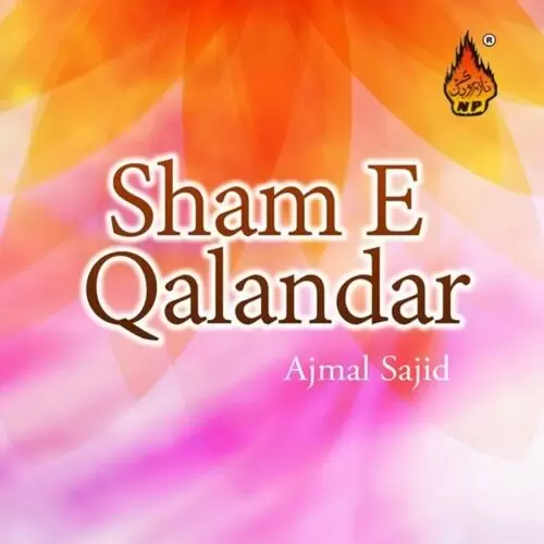 Shah-e-Mardan Ajmal Sajid Mp3 Download Song - Mr-Punjab