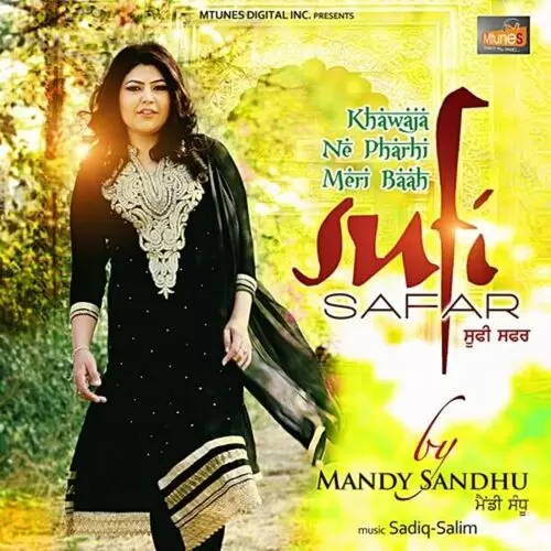 Peeran Dar Mela Mandy Sandhu Mp3 Download Song - Mr-Punjab