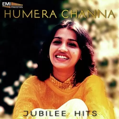 Gori Gori Chanani Humera Channa Mp3 Download Song - Mr-Punjab