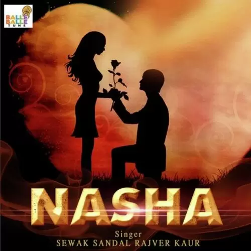 Sharaab Sewak Sandal Mp3 Download Song - Mr-Punjab