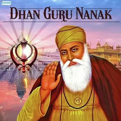 Nanak Gun Gaveh Bhai Amarjit Singh Mp3 Download Song - Mr-Punjab