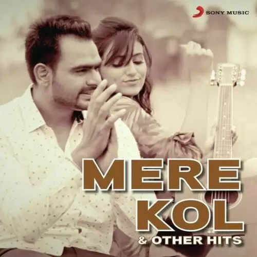 Oh Kitthe Kamal Khan Mp3 Download Song - Mr-Punjab