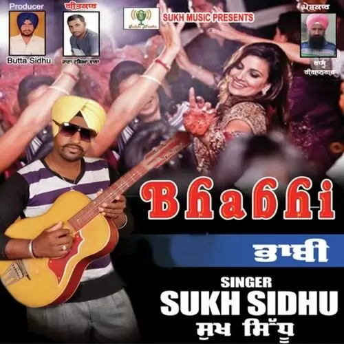 Bhabhi Sukh Sidhu Mp3 Download Song - Mr-Punjab