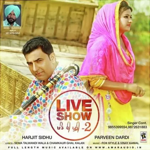 Sohre Harjit Sidhu Mp3 Download Song - Mr-Punjab