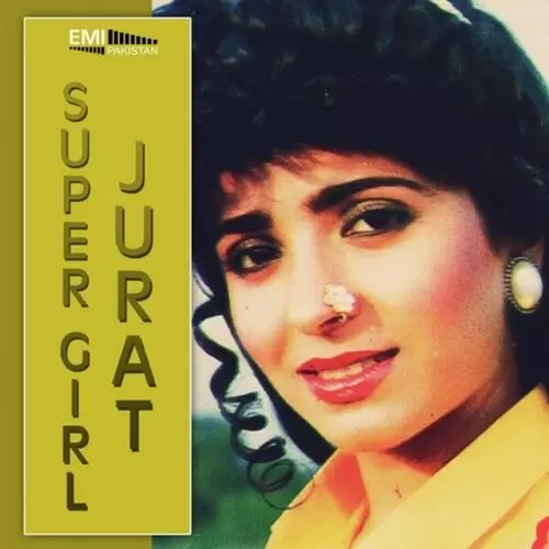 Super Girl Noor Jehan Mp3 Download Song - Mr-Punjab