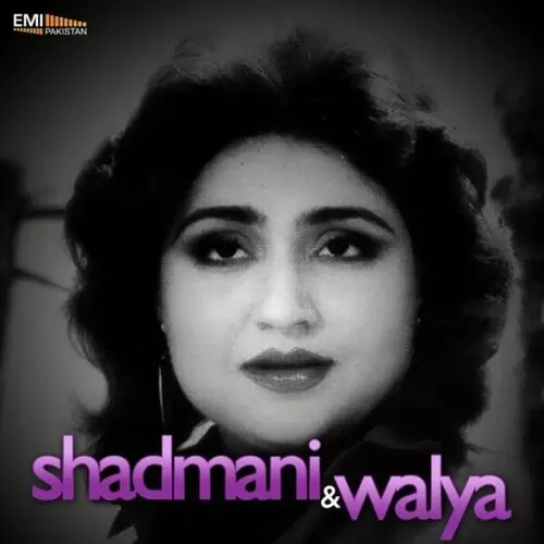 Shadmani Shadmani Noor Jehan Mp3 Download Song - Mr-Punjab