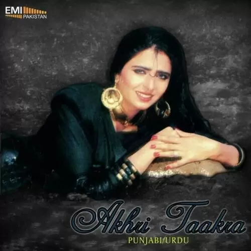Takda Ja Hairan Ho Noor Jehan Mp3 Download Song - Mr-Punjab