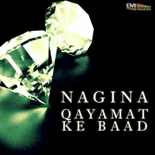 Nain Hun Juda Rehna - Album Song by Azra Jehan - Mr-Punjab