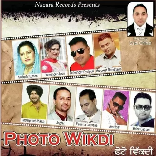 Photo Vikdi Harpreet Randhawa Mp3 Download Song - Mr-Punjab