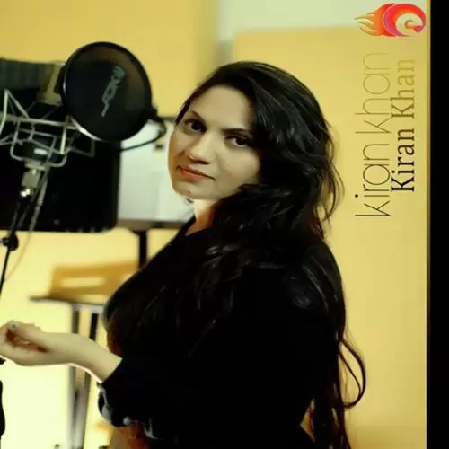 Pyasay Nain Deeba Kiran Khan Mp3 Download Song - Mr-Punjab