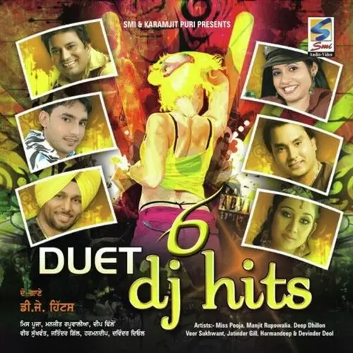 Duet Dj Hits Vol-6 Songs