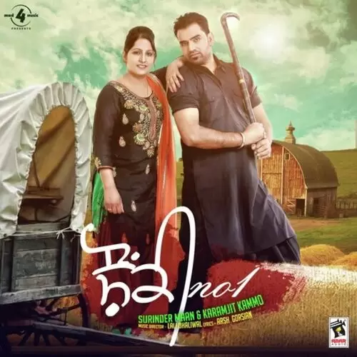 Shounki No1 Surinder Maan Mp3 Download Song - Mr-Punjab