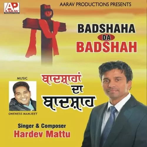 Aa Bandea Hardev Mattu Mp3 Download Song - Mr-Punjab