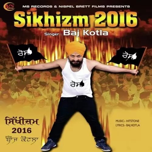 Sikhizm 2016 Songs