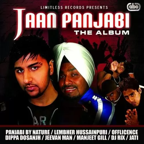 Dil Ney Lagda Pbn Mp3 Download Song - Mr-Punjab