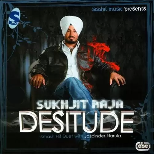 Sun Ni Jattiya Sukhjeet Raja Mp3 Download Song - Mr-Punjab