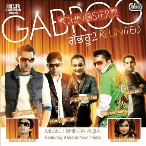 Gabroo Pinder Sandhu Mp3 Download Song - Mr-Punjab