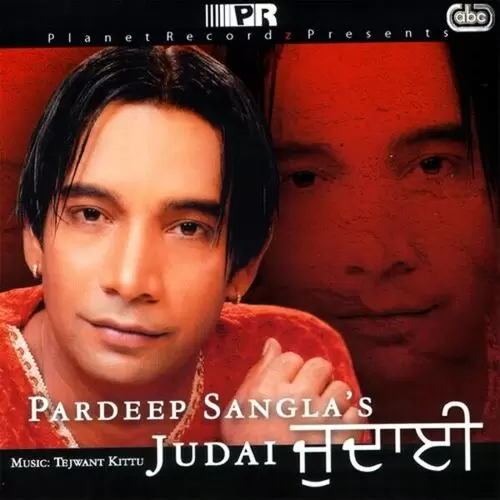 Judai Pardeep Sangla Mp3 Download Song - Mr-Punjab