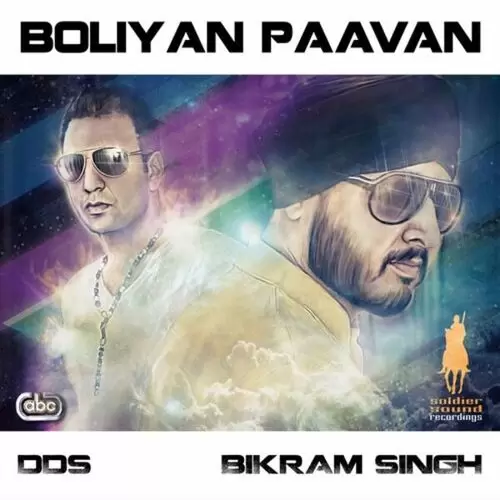 Boliyan Paavan DDS Mp3 Download Song - Mr-Punjab