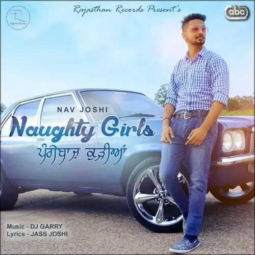 Naughty Girls - Pangebaaj Kudian Songs