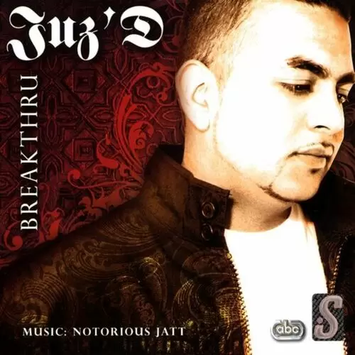 Yaar Juz D Mp3 Download Song - Mr-Punjab