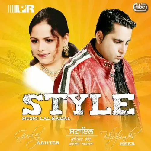 Style Bhupinder Heer Mp3 Download Song - Mr-Punjab