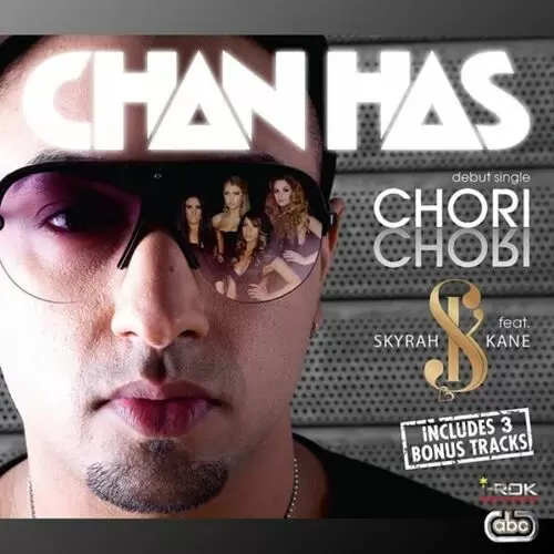 Are You On It Chan Has Mp3 Download Song - Mr-Punjab