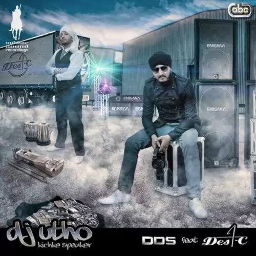 DJ Utho DDS Mp3 Download Song - Mr-Punjab