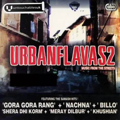 Laree Naal Punjabi Outlawz Mp3 Download Song - Mr-Punjab