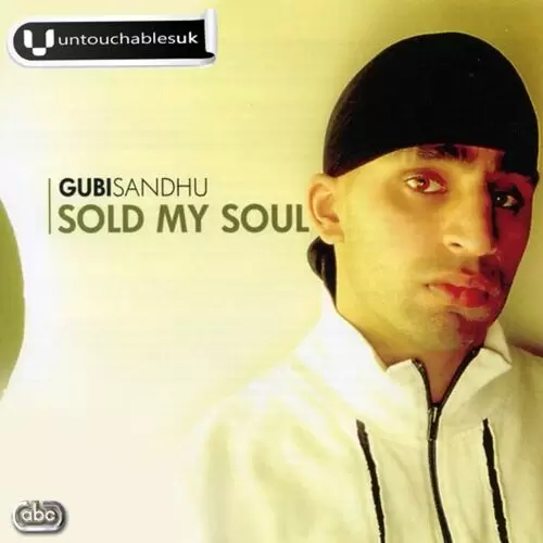 Viah Gubi Sandhu Mp3 Download Song - Mr-Punjab