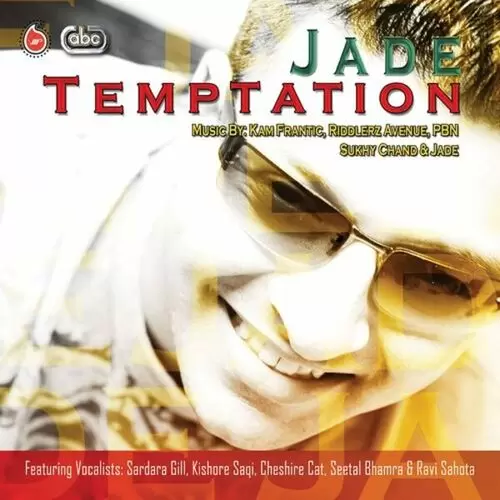 Tappe Jade Mp3 Download Song - Mr-Punjab