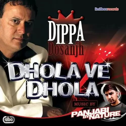 PBN Boliyan Dippa Dosanjh Mp3 Download Song - Mr-Punjab