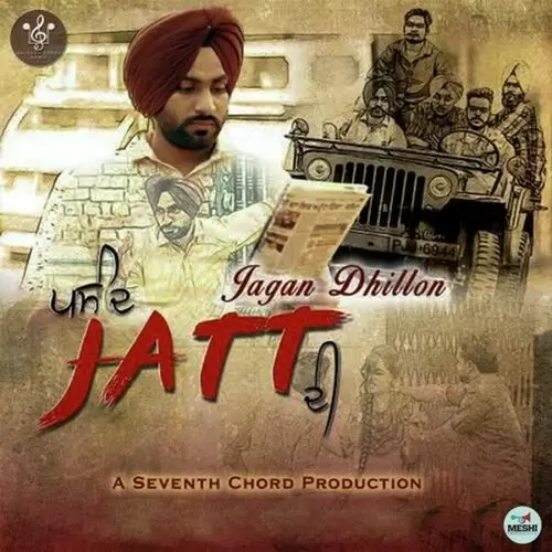 Pasand Jatt Di Jagan Dhillon Mp3 Download Song - Mr-Punjab
