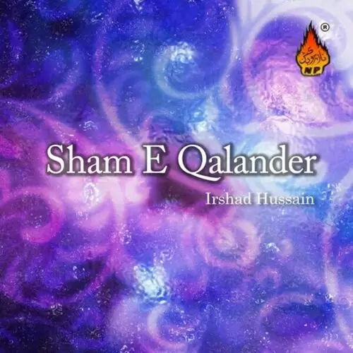 Dum Dama Dum Mast Qalandar Irshad Hussain Mp3 Download Song - Mr-Punjab