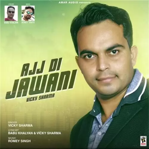 Ajj Di Jawani Songs
