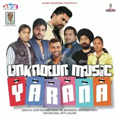 Asla Kamal Preet Mp3 Download Song - Mr-Punjab