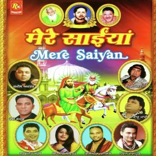 Jind Meri Maula Kaliyan Galib Mp3 Download Song - Mr-Punjab