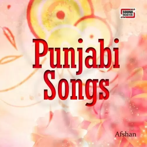 Chanwan Nal Humnal Afshan Mp3 Download Song - Mr-Punjab