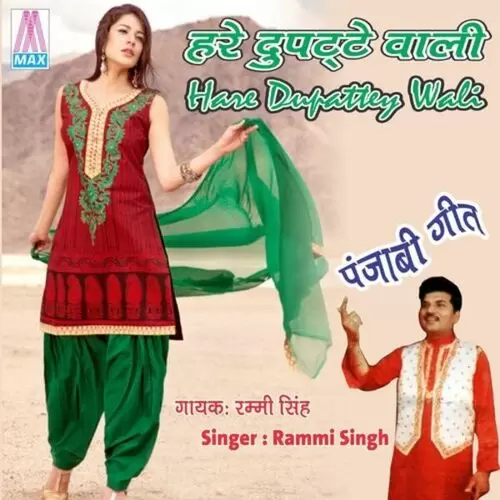 Dupatta Tera Udh Chaliya Rammi Singh Mp3 Download Song - Mr-Punjab