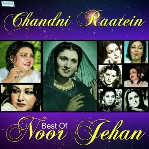 Chandni Raaten Noor Jehan Mp3 Download Song - Mr-Punjab