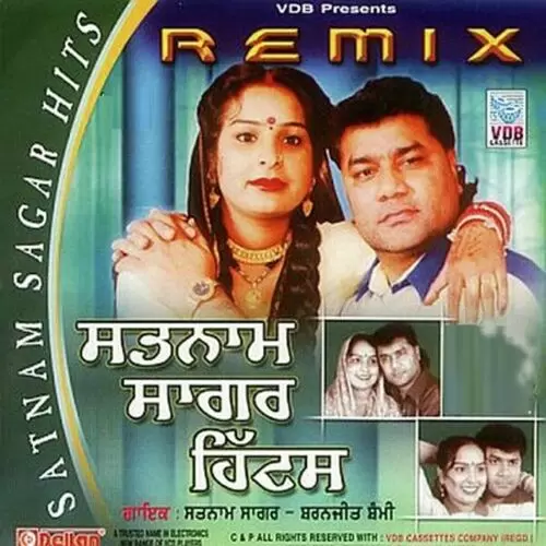 Munda Moh Leya Murabeya Wala Satnam Sagar Mp3 Download Song - Mr-Punjab