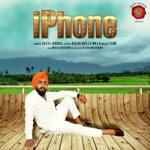 I Phone Jassi Jabbal Mp3 Download Song - Mr-Punjab