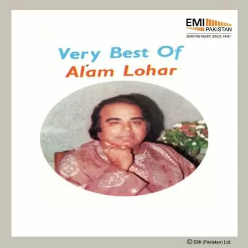 Very Best Of Alam Lohar Songs