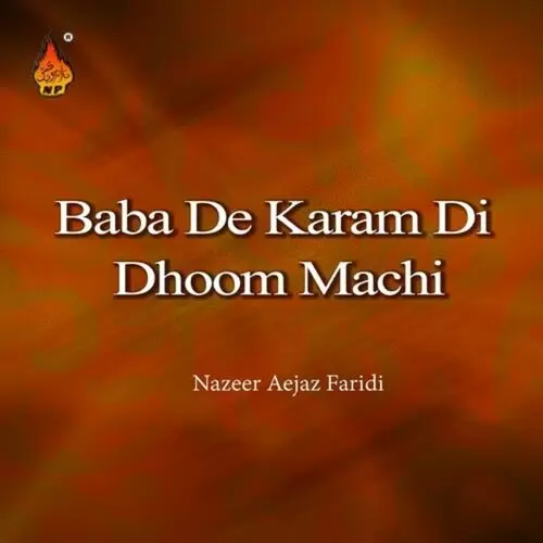 Baba De Karam Di Dhoom Machi Songs