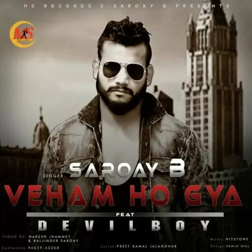 Veham Ho Gya Saroay B Mp3 Download Song - Mr-Punjab