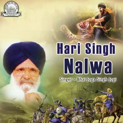 Hari Singh Nalwa Part 2 Joga Singh Jogi Mp3 Download Song - Mr-Punjab