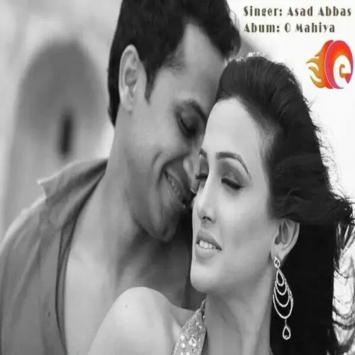 O Mahiya Asad Abbas Zaidi Mp3 Download Song - Mr-Punjab